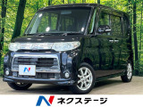 純正ナビフルセグ ETC 片側電動スライド HIDヘッドライト