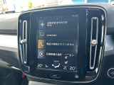 ◆LIBERALAは、輸入車選びの新たなスタイルを提案するインポート・セレクト・ブランドです。オーナー様となる方がクルマから直接感じる感性を第一にした、最良の一台との出会いをコーディネートいたします。