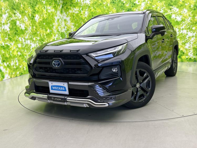 RAV4 2.5 ハイブリッド アドベンチャー E-Four 4WD 