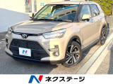 トヨタ ライズ