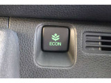 ECONスイッチの効果とあなたの運転で、クルマと力をあわせ「燃費向上=ガソリン代の節約=CO2 削減」のチャレンジをお楽しみください