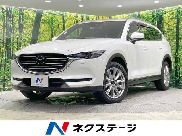 CX-8 2.2 XD プロアクティブ 