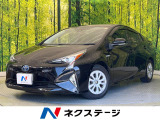 純正9型ナビ バックカメラ セーフティセンス レーダークルーズ 禁煙車
