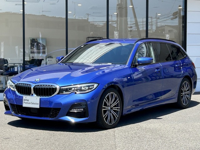 3シリーズツーリング 318i Mスポーツ 