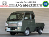 ☆☆☆U-Select富士宮です★この度はこちらの車両をご覧いただきありがとうございます!!☆☆☆