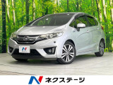 SDナビ バックカメラ 衝突被害軽減システム 禁煙車 スマートキー