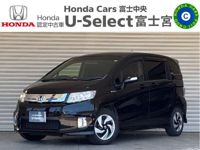フリードスパイクハイブリッド 1.5 ジャストセレクション 