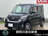 フロントビュー。ボディカラーはブラックです