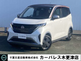 誠に勝手ながら当店ではご来店頂き現車確認を頂きましての商談とさせて頂きます。何卒ご理解の程宜しくお願いします。