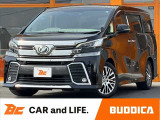 BUDDICA(バディカ)は全国販売可能です♪LINEやビデオ通話のご連絡も受付中♪気になる箇所の画像やビデオでの車両確認等、気になったらいつでもご連絡お待ちしております★