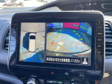 車を真上から見ているように、周囲の状況を把握しながら安心して駐車が行えるアラウンドビューモニター装備!