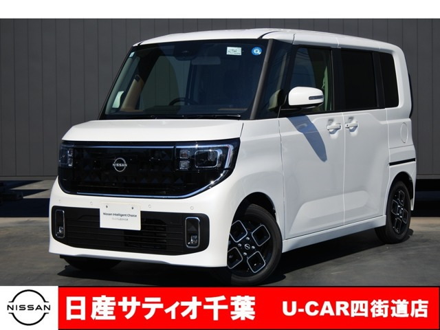 デイズ ハイウェイスターX プロパイロットエディション 