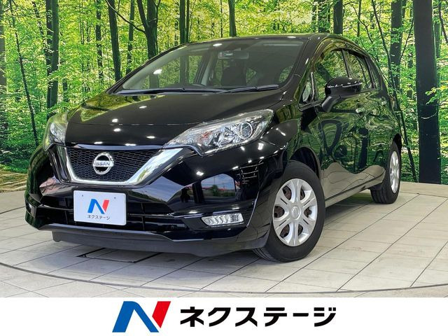 ノート 1.2 X 