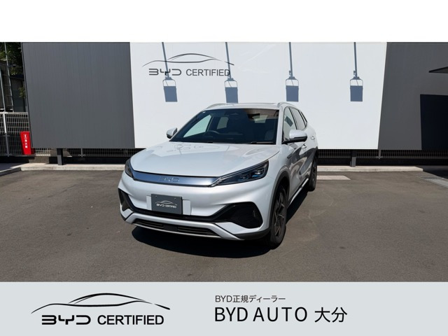 BYD ATTO 3 