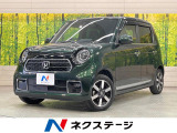 純正ナビ 衝突軽減装置 レーダークルーズ ドラレコ ETC