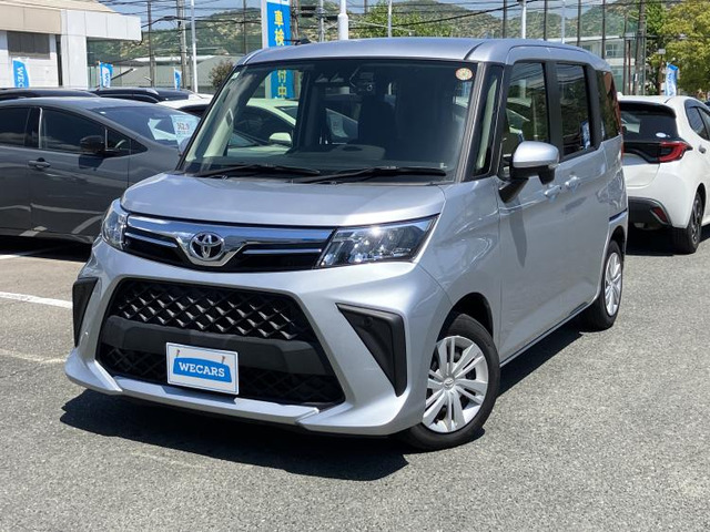 ルーミー 1.0 G-T 