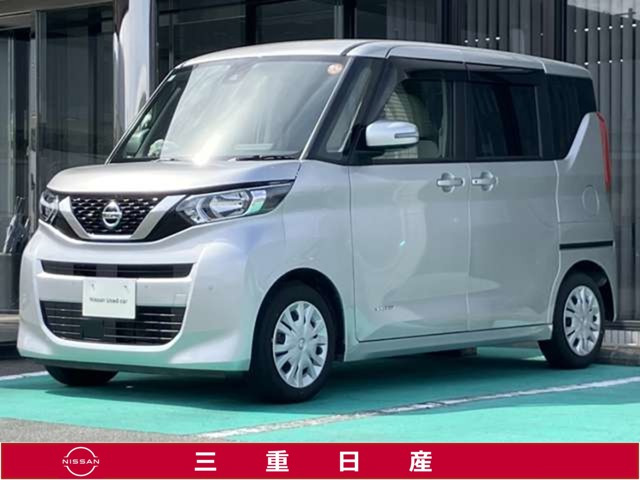 デイズルークス X 