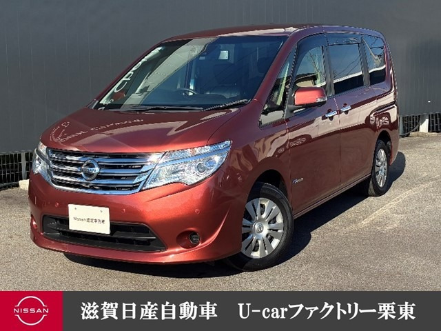セレナ 2.0 20X Vセレクション+Safety S-HYBRID 