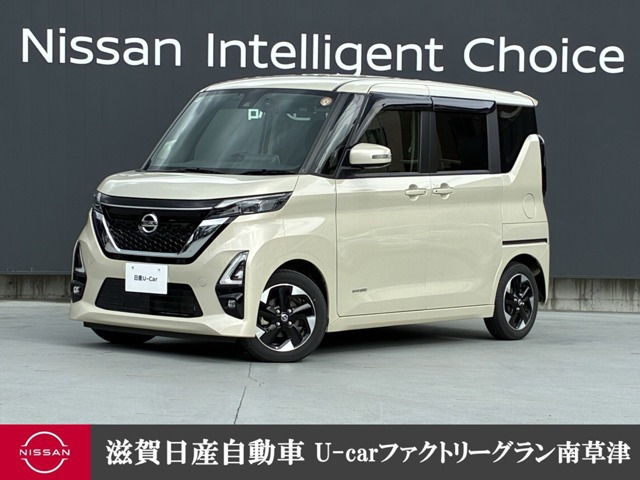 デイズ ハイウェイスターX プロパイロットエディション 