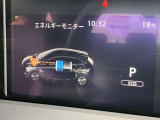 エンジン動力の流れやモーター電力の流れをメーターでも確認できます。