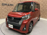 ■購入サポート■ ローンでの購入も可能です!最長120回までご用意しております!頭金・ボーナス払いの有無もお選びいただけますのでピッタリのお支払方法が見つかるはずです♪