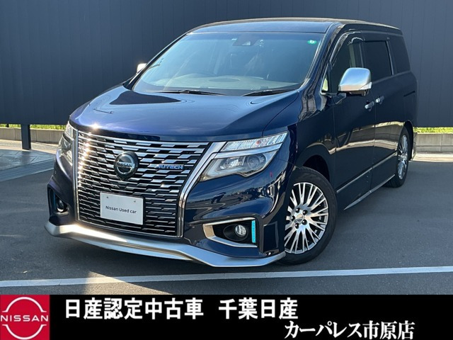 日産 エルグランド 