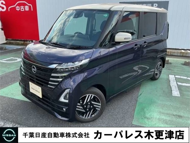 デイズルークス ハイウェイスター Xターボ 助手席スライドアップシート 