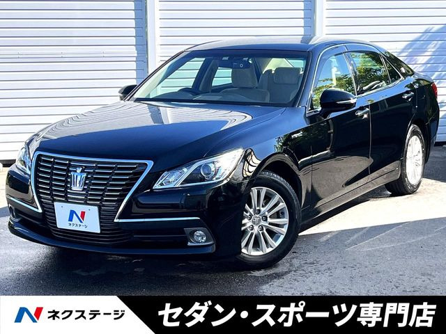 クラウン ハイブリッド 2.5 ロイヤルサルーン 