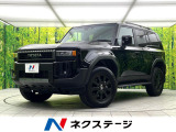 ムーンルーフ 全周囲カメラ パワーシート ETC シートベンチレーション