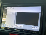 【ワンセグTV付ナビゲーション】使いやすいナビで目的地までしっかり案内してくれます。各種オーディオ再生機能も充実しており、お車の運転がさらに楽しくなります!!