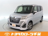 トヨタ ルーミー