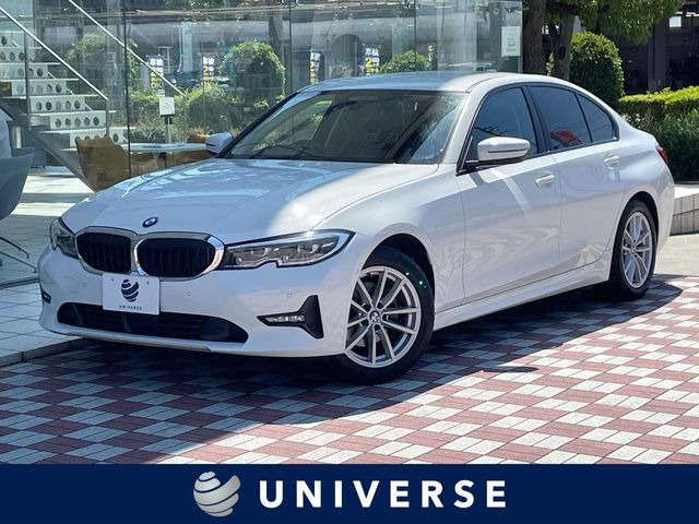 3シリーズセダン 320d xドライブ エディション ジョイプラス 4WD 