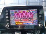 疲れを感じたら、車を止めてテレビを見ながら休憩してはいかがでしょう