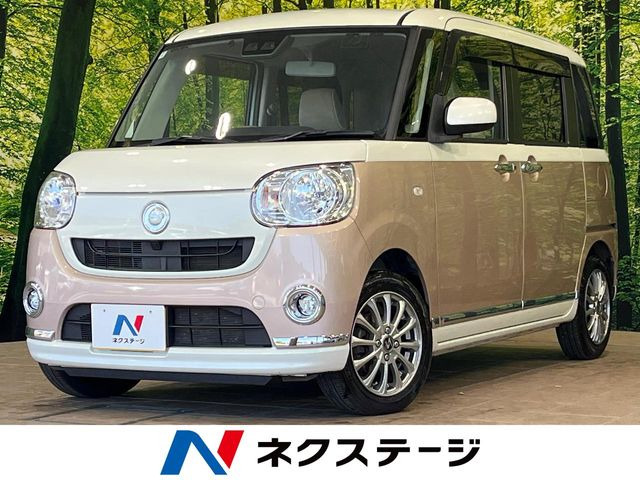 ムーヴキャンバス X リミテッド メイクアップ SAIII 
