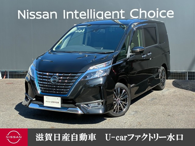 セレナ 1.2 e-POWER ハイウェイスターV 