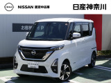★店長おすすめ!お買得価格★ 日産神奈川の在庫100台以上掲載中!ディーラーならではの試乗車から、下取り車まで様々なラインアップをご用意しております。