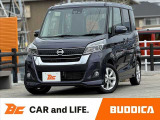 BUDDICA(バディカ)は全国販売可能です♪LINEやビデオ通話のご連絡も受付中♪気になる箇所の画像やビデオでの車両確認等、気になったらいつでもご連絡お待ちしております★