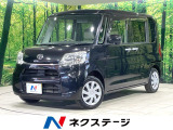SDナビ 禁煙車 LEDヘッド ETC Bluetooth CD DVD