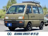 H9年式エブリイ入庫致しました。国内での需要が高く、高品質の国産車両を中心に価格帯を極力抑えてご提供させて頂いております。当社では自社保証をご用意していますので、遠方のお客様もご安心くださいませ