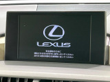 NX 300h バージョンL 