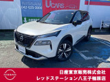 ◆◇ご覧頂き有難う御座います。お車の『内容・状態・お支払・ご納車までの流れ』のご質問&不明点等、御座いましたら◆◇お問合せ先 042-625-2800◇◆にお気軽にご連絡下さい。◇◆
