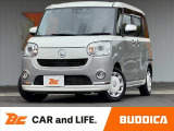 BUDDICA(バディカ)は全国販売可能です♪LINEやビデオ通話のご連絡も受付中♪気になる箇所の画像やビデオでの車両確認等、気になったらいつでもご連絡お待ちしております★