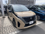 防水シート生地 ステアリング&1/2列目シートヒータ プロパイロット アラウンドモニタ 日産コネクトナビTV メーカー前後ドラレコ 当社新車元展示試乗車 新車保証継承 日産中古車ワイド保証12ケ月