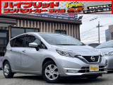 お客様のお車をあらゆる分野から『トータルカーライフサポート』をさせて頂くことが可能となっております! 是非今後とも『カーサービスフレンズ』をよろしくお願い致します!