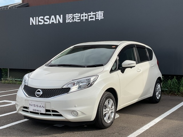 ノート 1.2 X DIG-S 