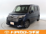 当社では現車確認にご来店いただける千葉・東京・神奈川・埼玉・茨城・栃木・群馬に在住の方への販売とさせていただいております。