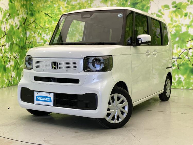 N-BOX
