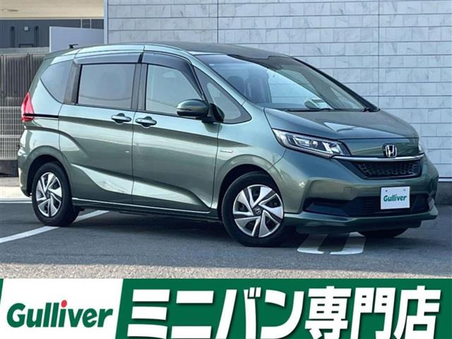 フリード 1.5 ハイブリッド G ホンダセンシング 修復歴無し