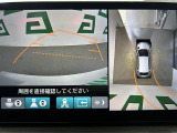 ZR-V 2.0 e:HEV Z 本革シート 修復歴無し