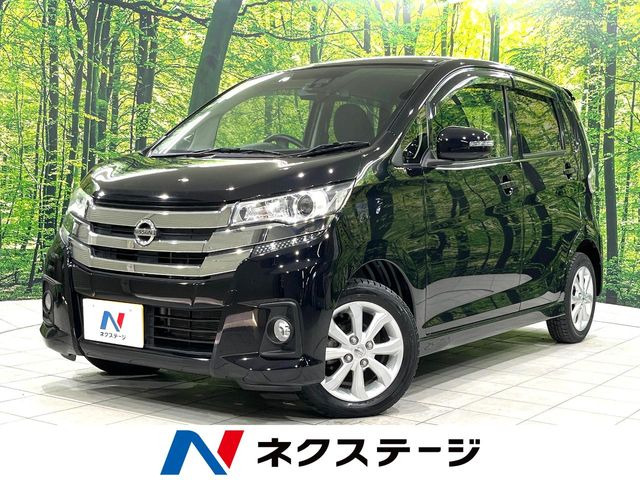 日産 デイズ 
